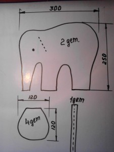 подушка слоник