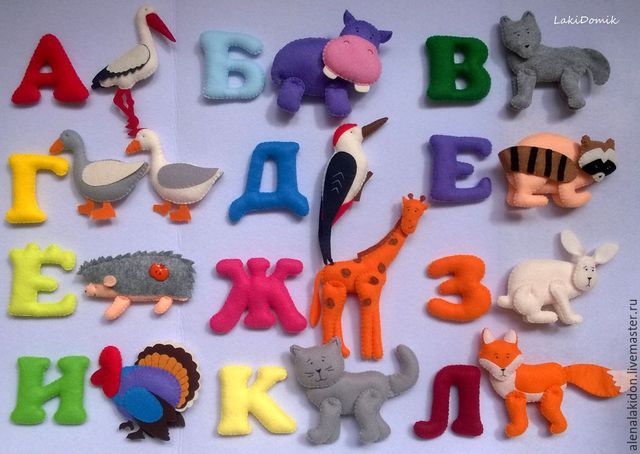 азбука с животными